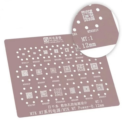 MT 1 IC Chip BGA Reballing Stencil Kits Set Solder MTK MT SET 1 Power 0.12mm In Pakistan