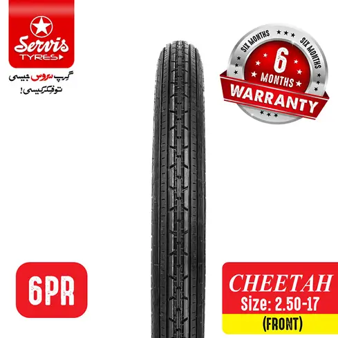 Servis Cheetah 2.50-17 (Front) 6 PR - 70 CC - Motorcycle Tyre Tube Set – Servis Tyres & Tubes