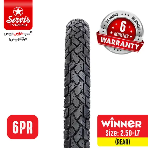 Servis Winner 2.50-17 (Rear) 6 PR - 70CC - Motorcycle Tyre Tube Set - Servis Tyres & Tubes