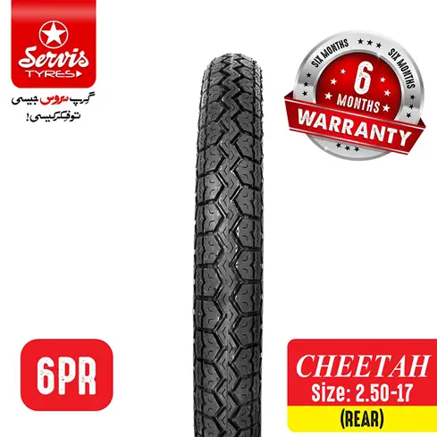 Servis Cheetah 2.50-17 (Rear) 6 PR - 70CC - Motorcycle Tyre Tube Set – Servis Tyres & Tubes