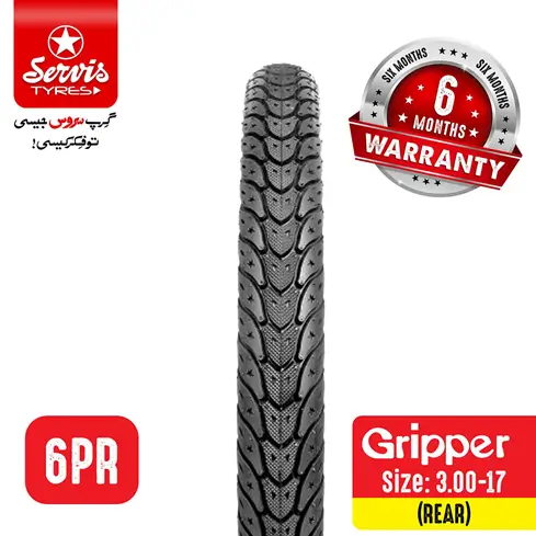 Servis Gripper 3.00-17 (Rear) 6 PR - 125CC - Motorcycle Tyre Tube Set - Servis Tyres & Tubes