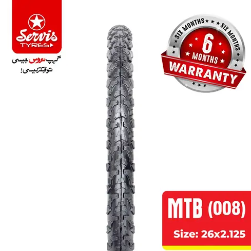 Servis MTB (008) 26 x 2.125 - Cycle Tyre – Servis Tyres & Tubes