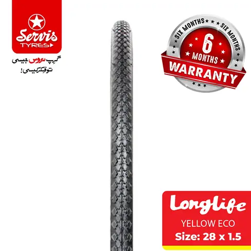 Servis Long Life Yellow ECO 28 x 1.5 - Cycle Tyre – Servis Tyres & Tubes